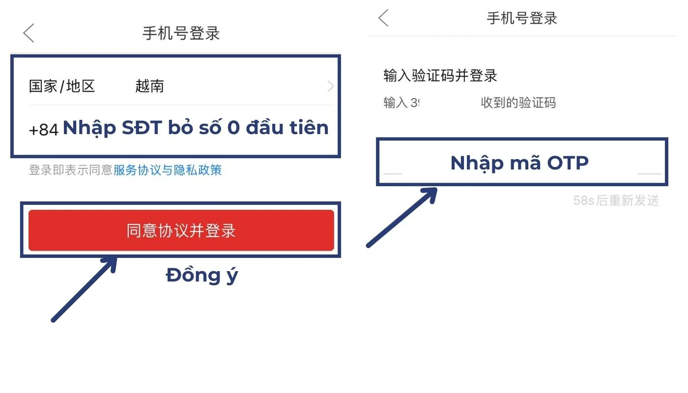 Nhập số điện thoại và mã xác minh để mở tài khoản Pinduoduo thành công