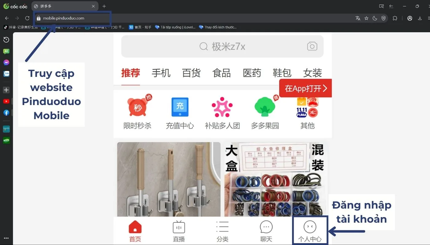 Cách tải video trên Pinduoduo bằng trình duyệt Cốc cốc