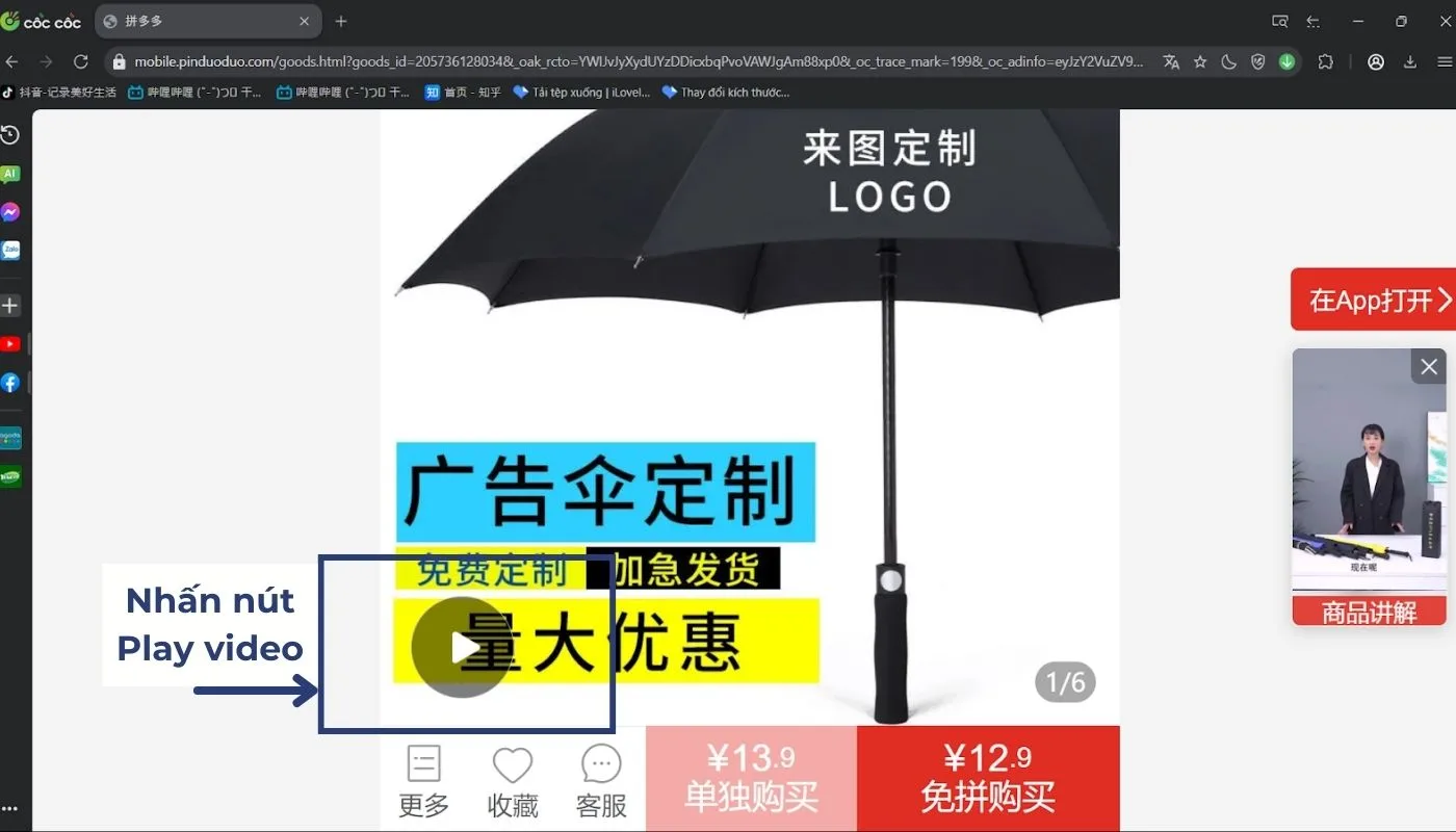 Bước 3: Tải video Pinduoduo
