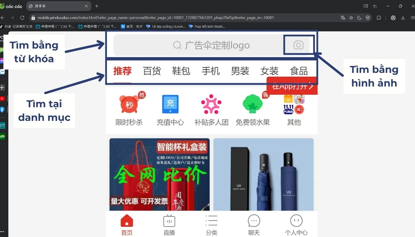 Bước 2: Tìm kiếm sản phẩm cần mua trên Pinduoduo