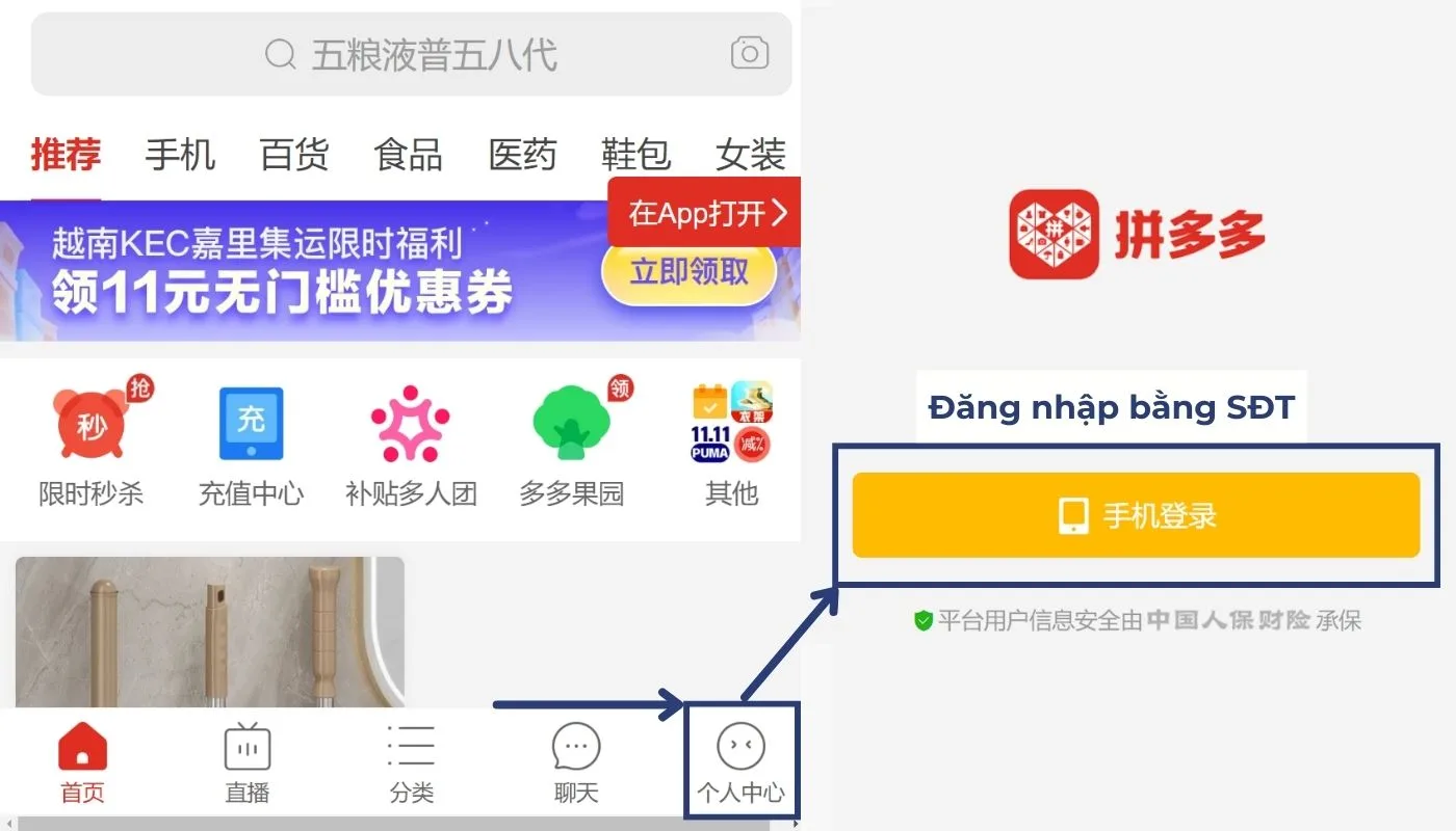 Cách tải video Pinduoduo bằng máy tính