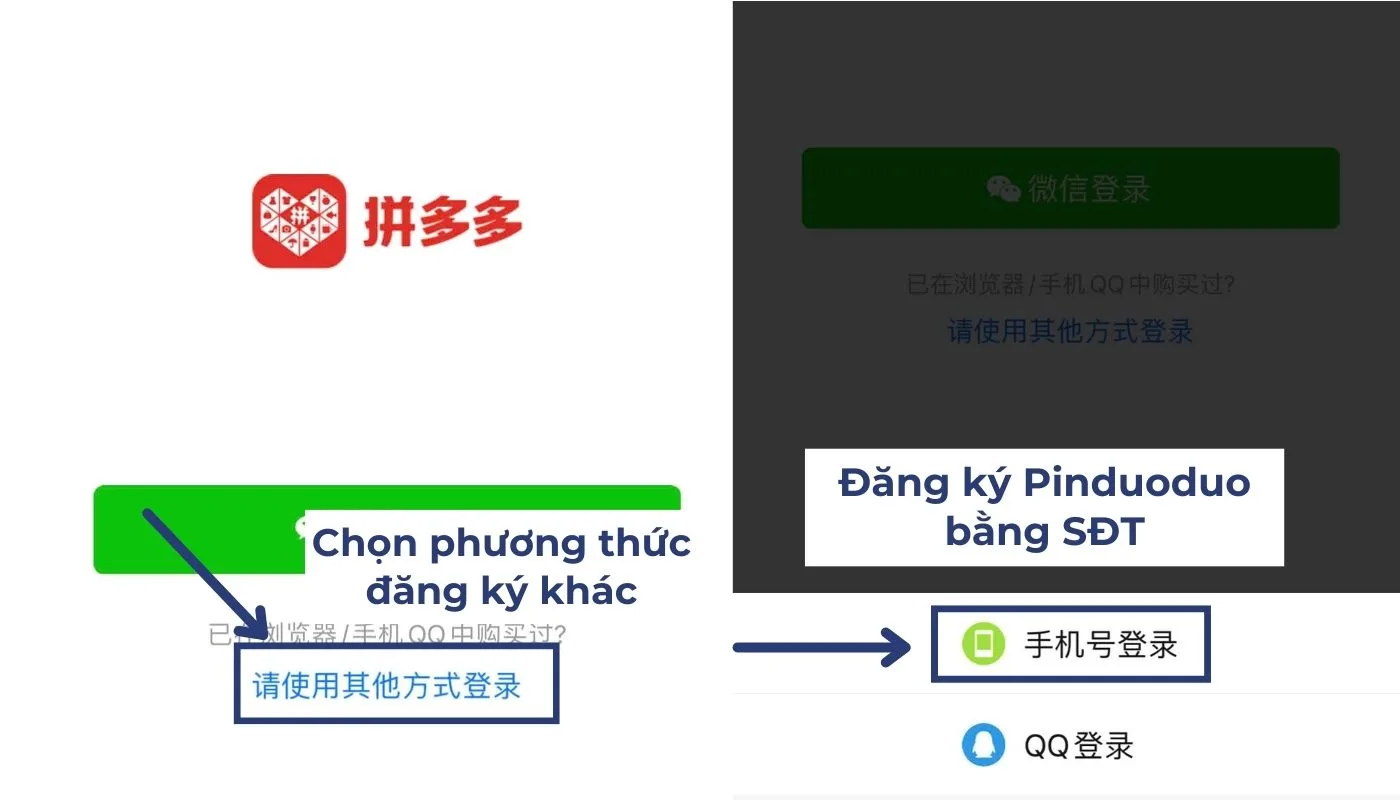 Bước 2: Đăng ký Pinduoduo bằng số điện thoại dễ dàng