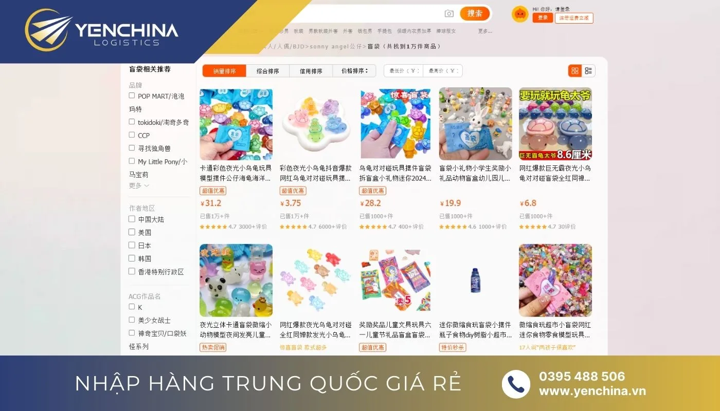 Nhập nguồn hàng túi mù giá rẻ trên sàn TMĐT Trung Quốc