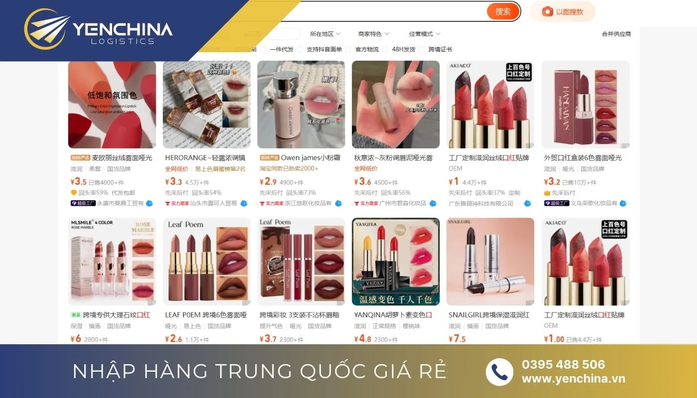 Nhập sỉ nguồn hàng son Trung Quốc nội địa qua sàn TMĐT