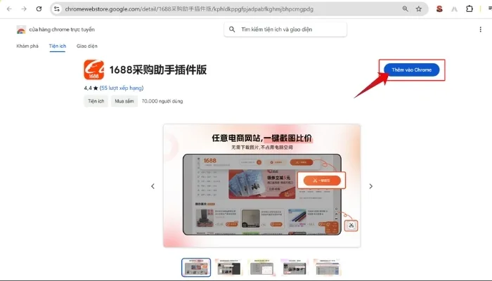 Bước 1 của cách sử dụng tiện ích Trợ lý mua
