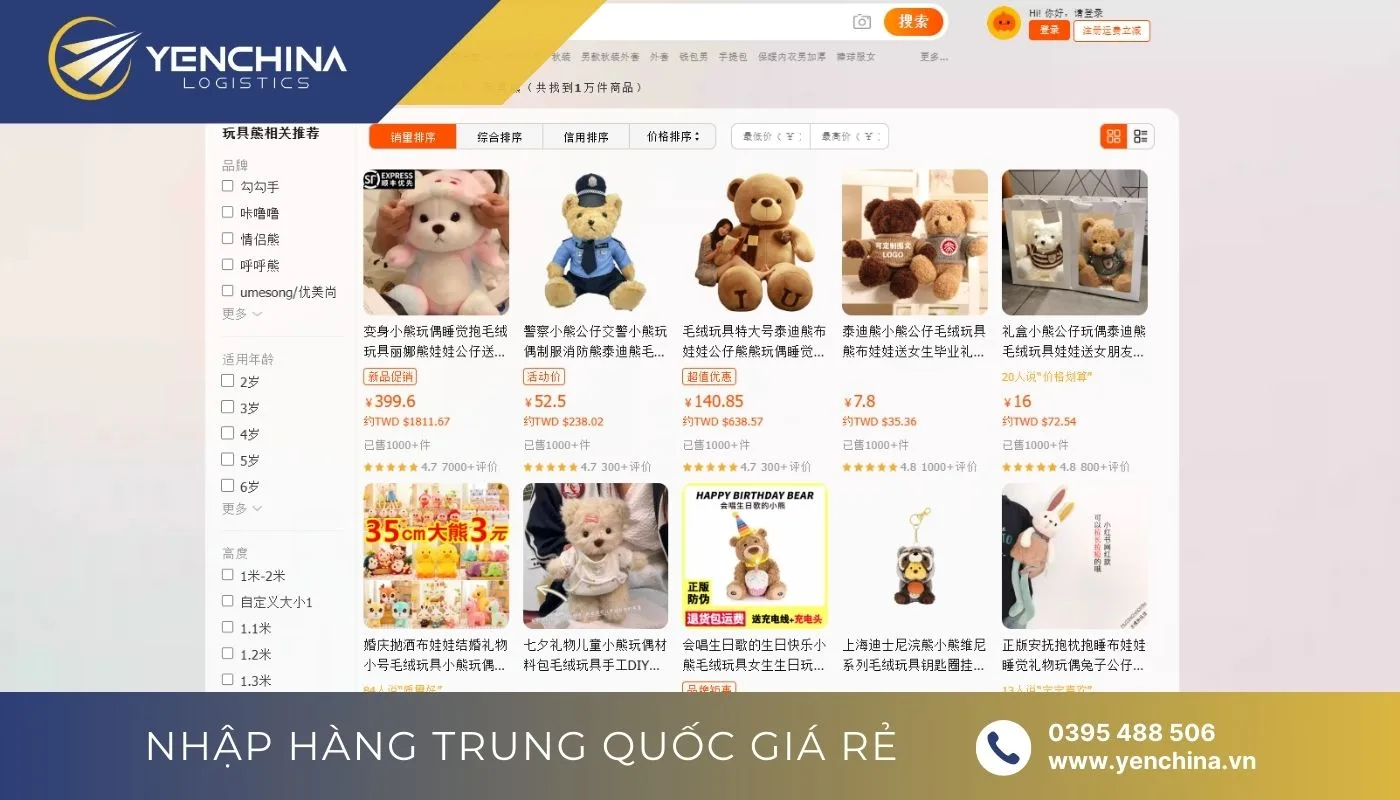 Tổng hợp link order gấu bông Trung Quốc