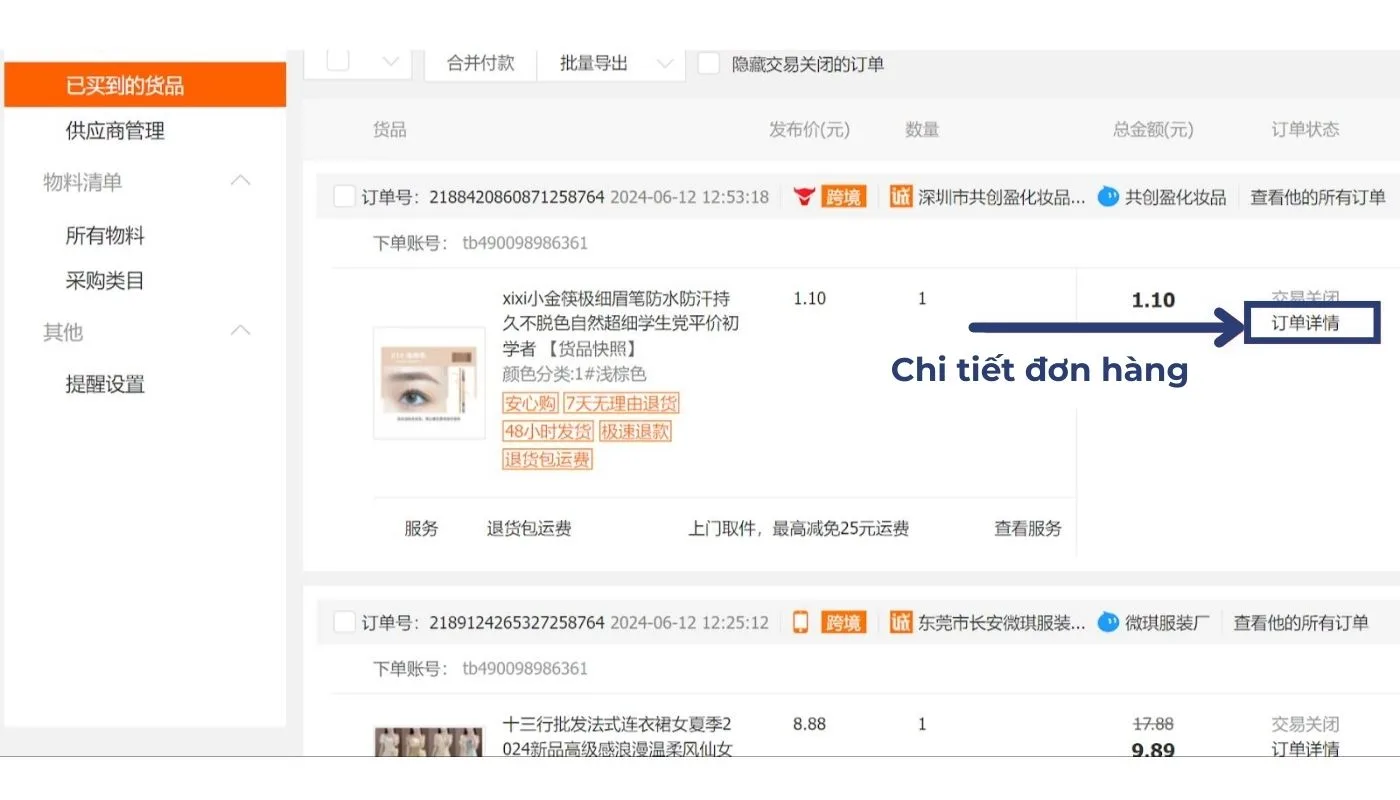 Nhấn “订单详情” trên đơn hàng cần kiểm tra mã vận đơn bên Trung Quốc