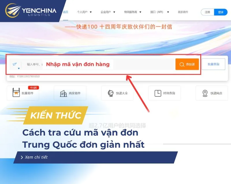 Tra mã vận đơn Trung Quốc