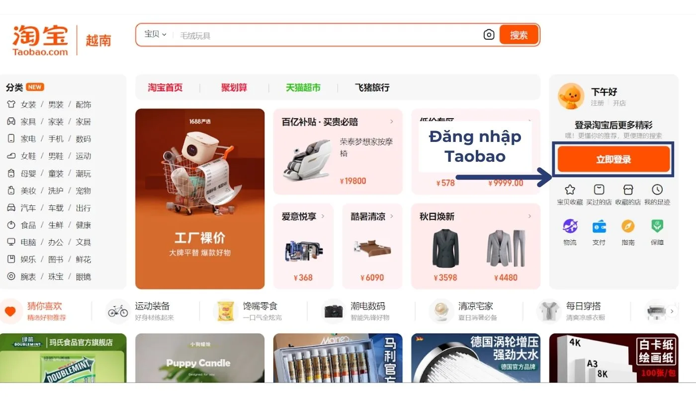 Bước 1: Đăng nhập trang mua hàng Taobao.com