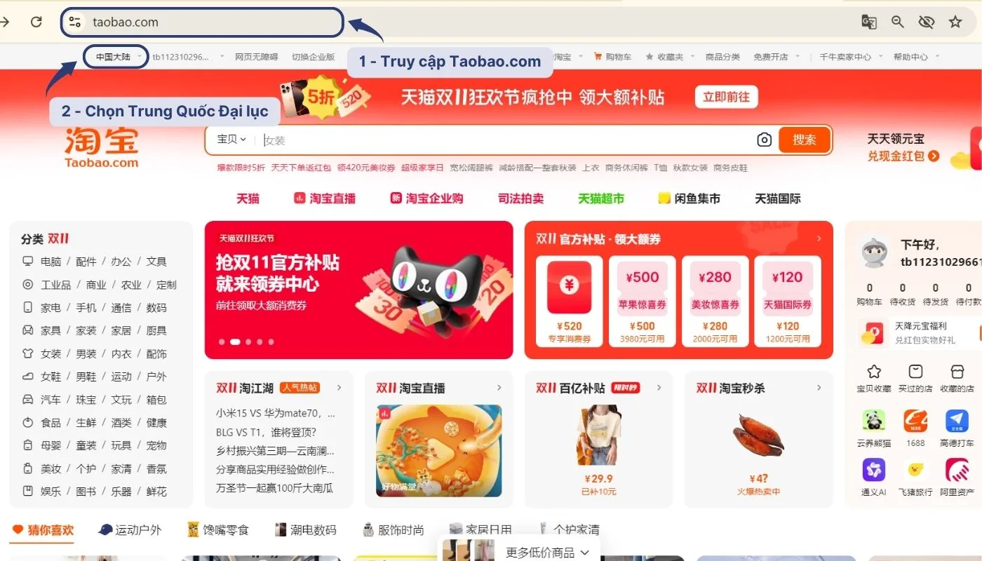 Truy cập Taobao và chọn Trung Quốc đại lục