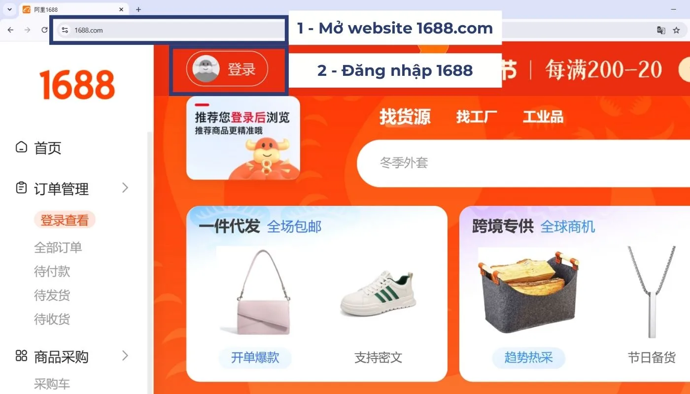 Bước 1 của cách tìm link xưởng trên 1688