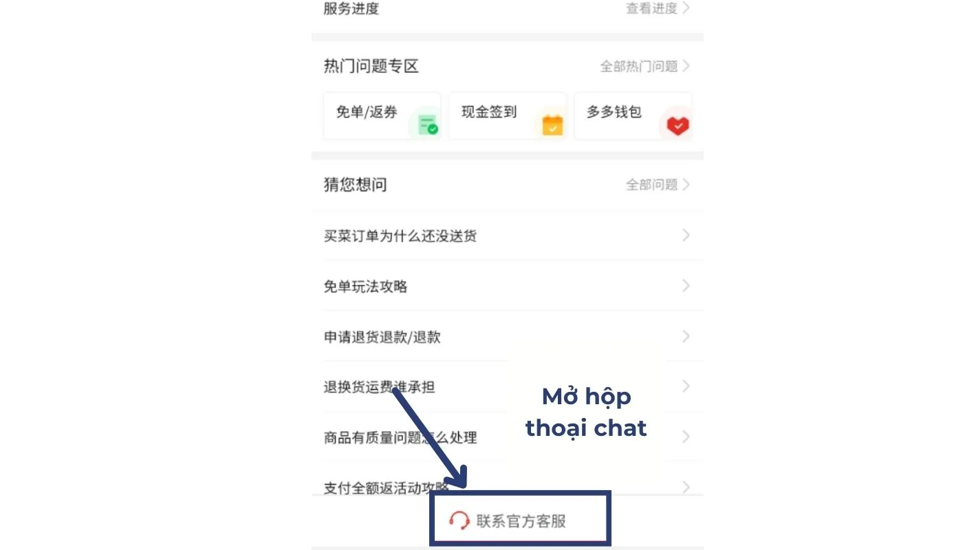 Nhấn “联系管放服务” để mở hộp thoại chat