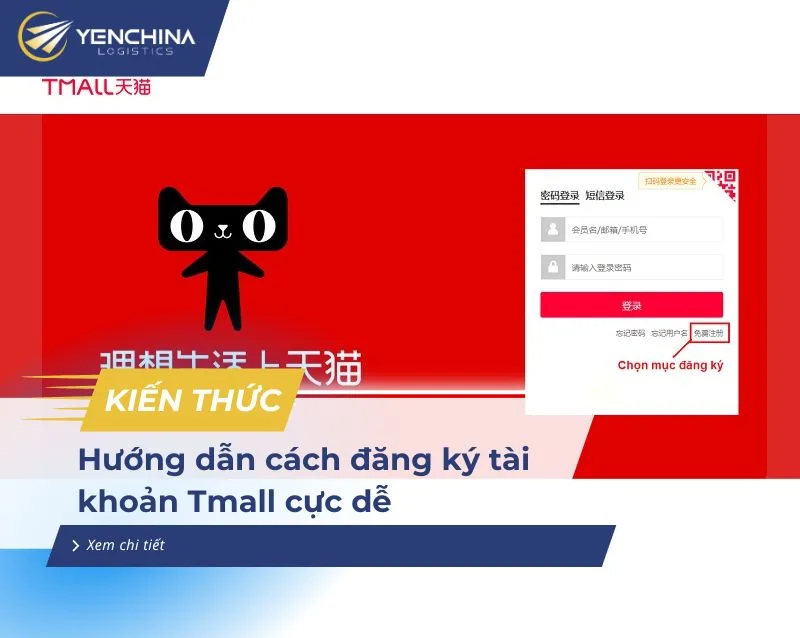 Cách tạo tài khoản Tmall