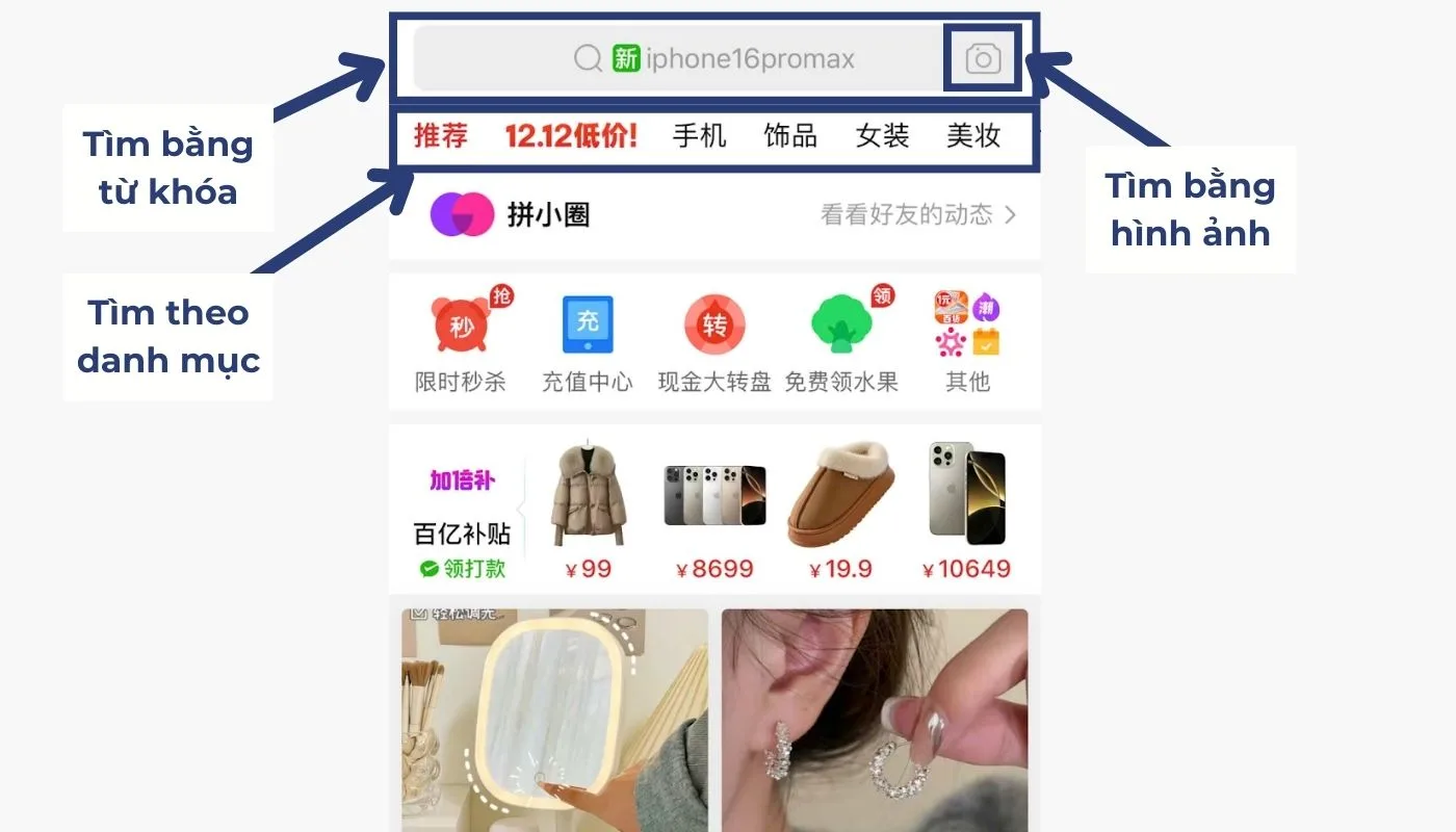 Cách thêm vào giỏ hàng pinduoduo nhanh chóng