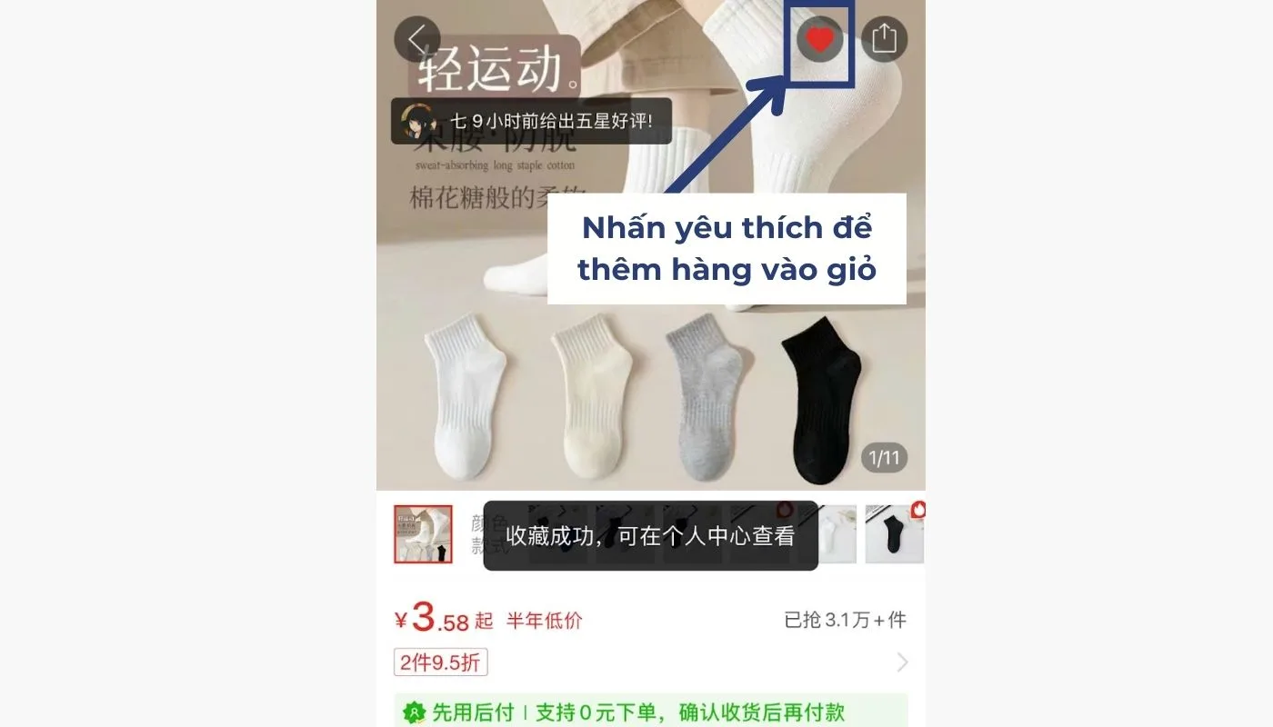 Cách thêm hàng vào giỏ Pinduoduo chi tiết