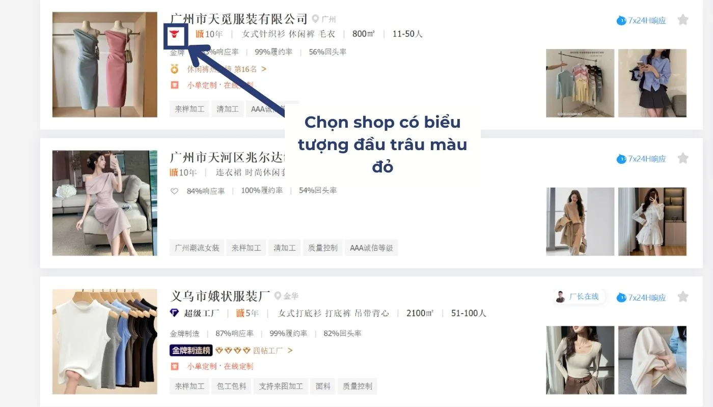 Bước 3 của cách tìm link xưởng 1688 uy tín