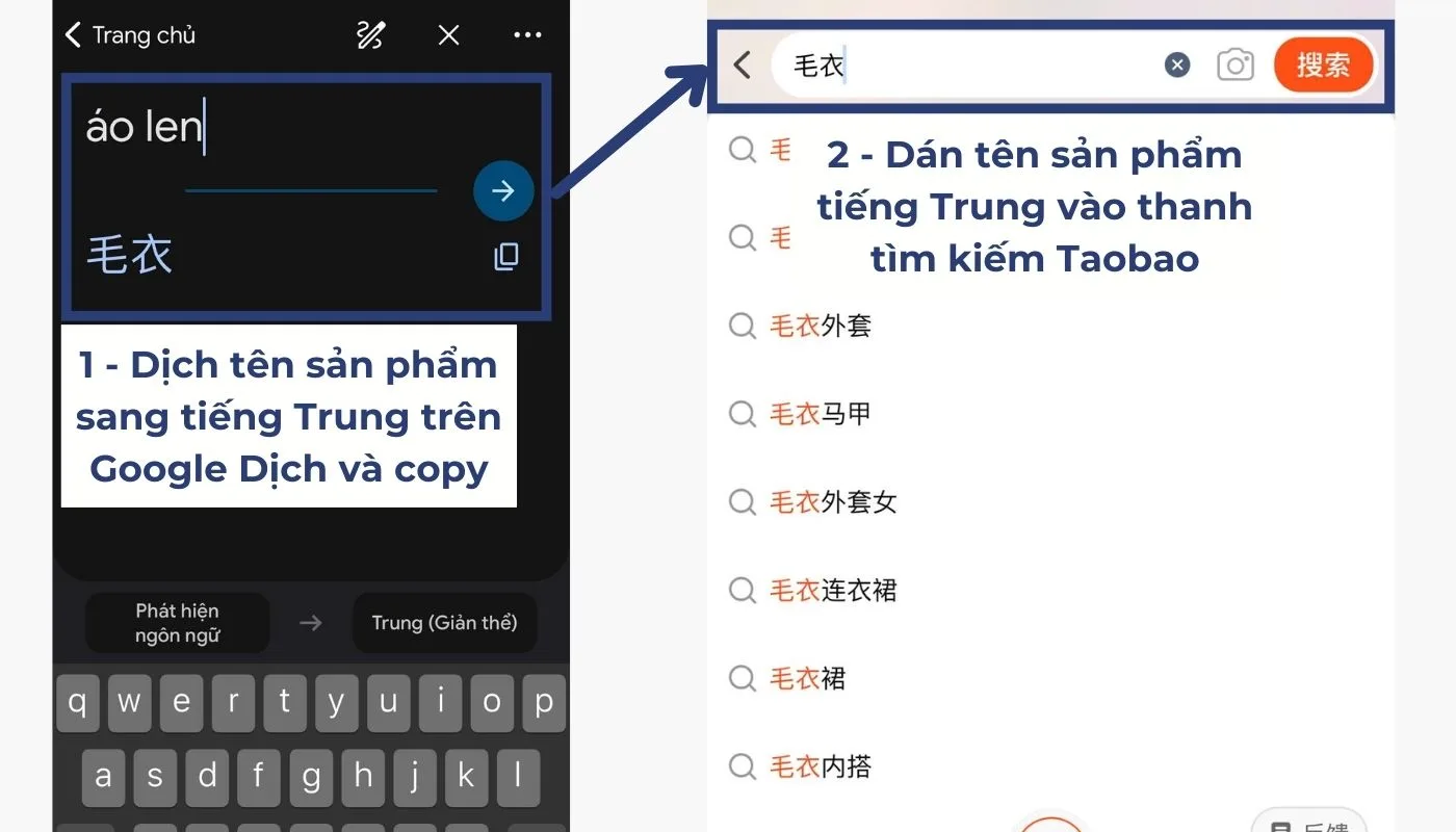 Bước 2 của cách tải và sử dụng app Taobao tiếng Việt