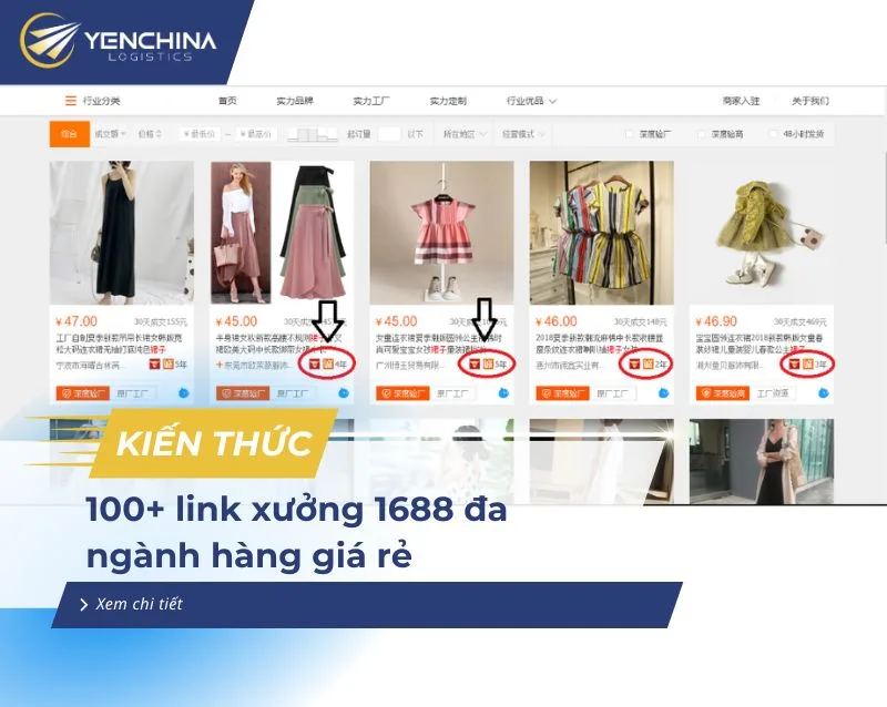 Link xưởng 1688