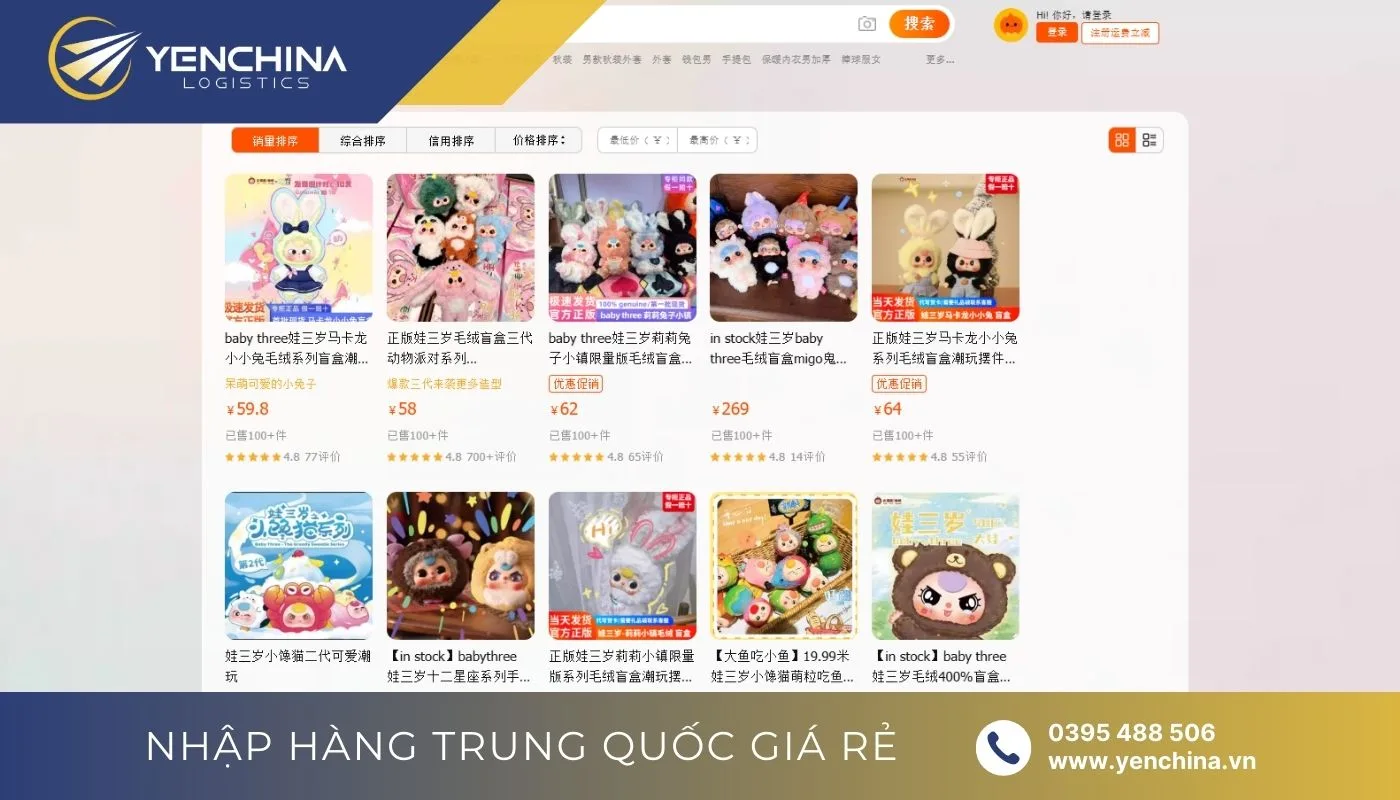 Đặt hàng Baby Three số lượng lớn trên Taobao