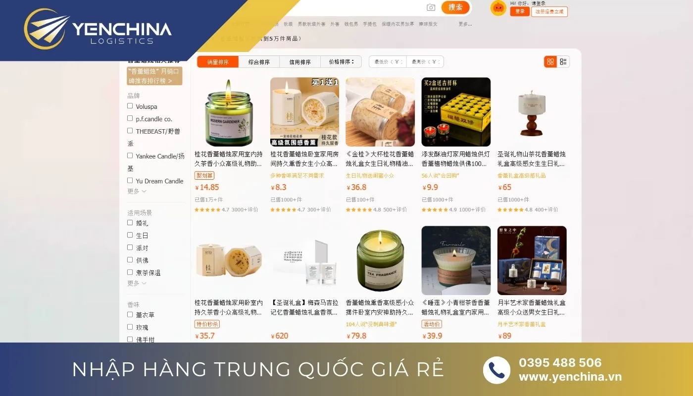Sàn thương mại điện tử Taobao cung cấp các sản phẩm nến thơm nội địa Trung Quốc