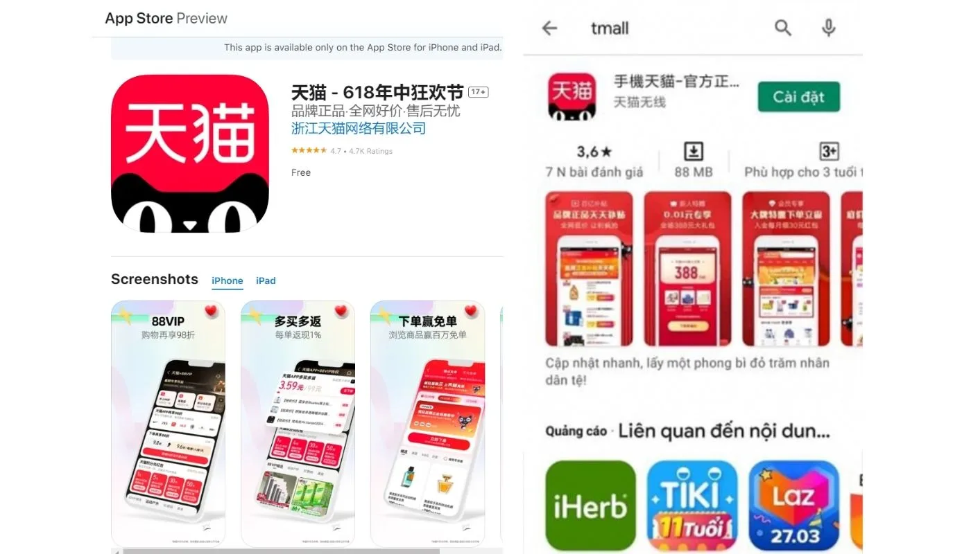 Bước 1 của cách tạo tài khoản Tmall trên điện thoại