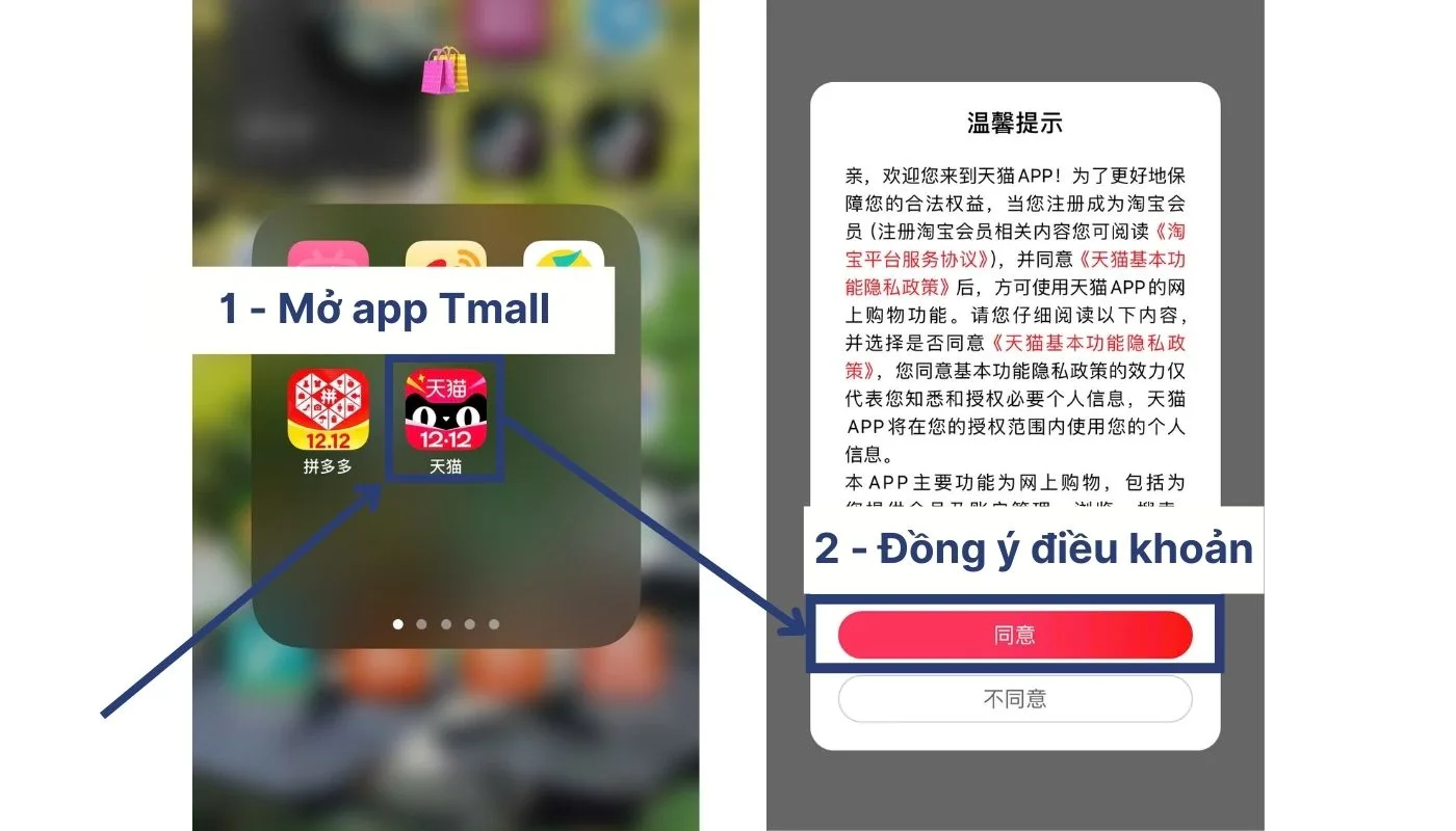Bước 2 của hướng dẫn đăng ký tài khoản Tmall trên điện thoại
