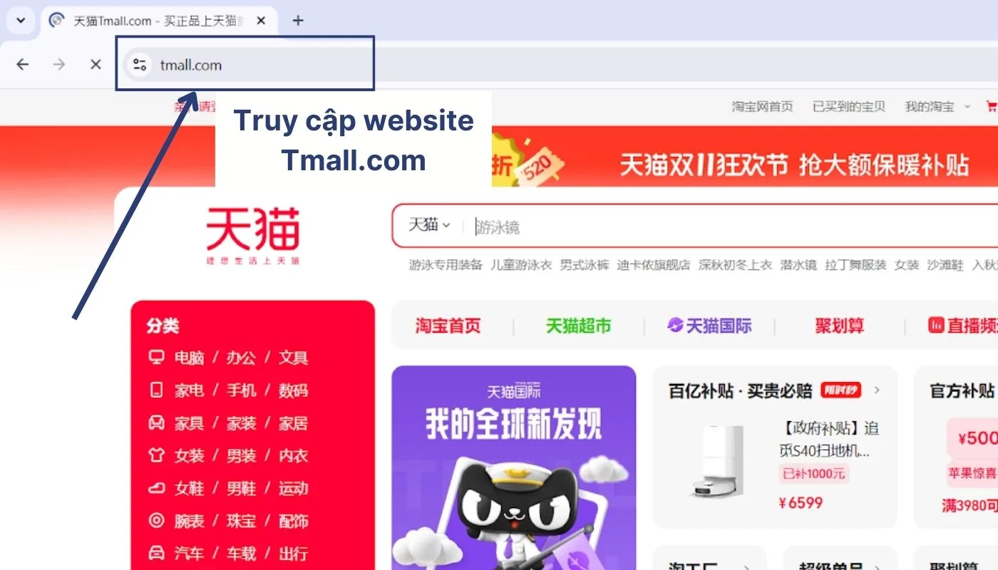 Bước 1 của cách tạo tài khoản Tmall trên máy tính