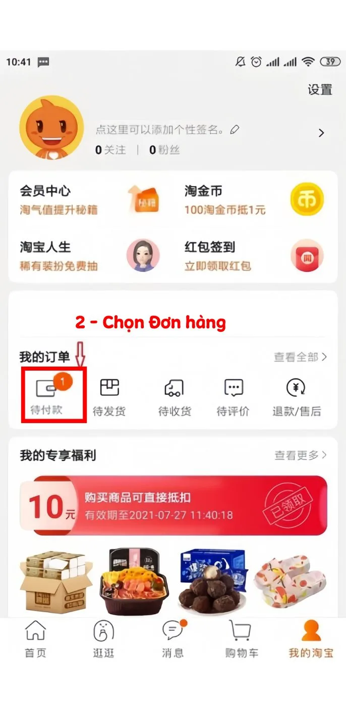 Bước 2 của hướng dẫn huỷ đơn hàng Taobao