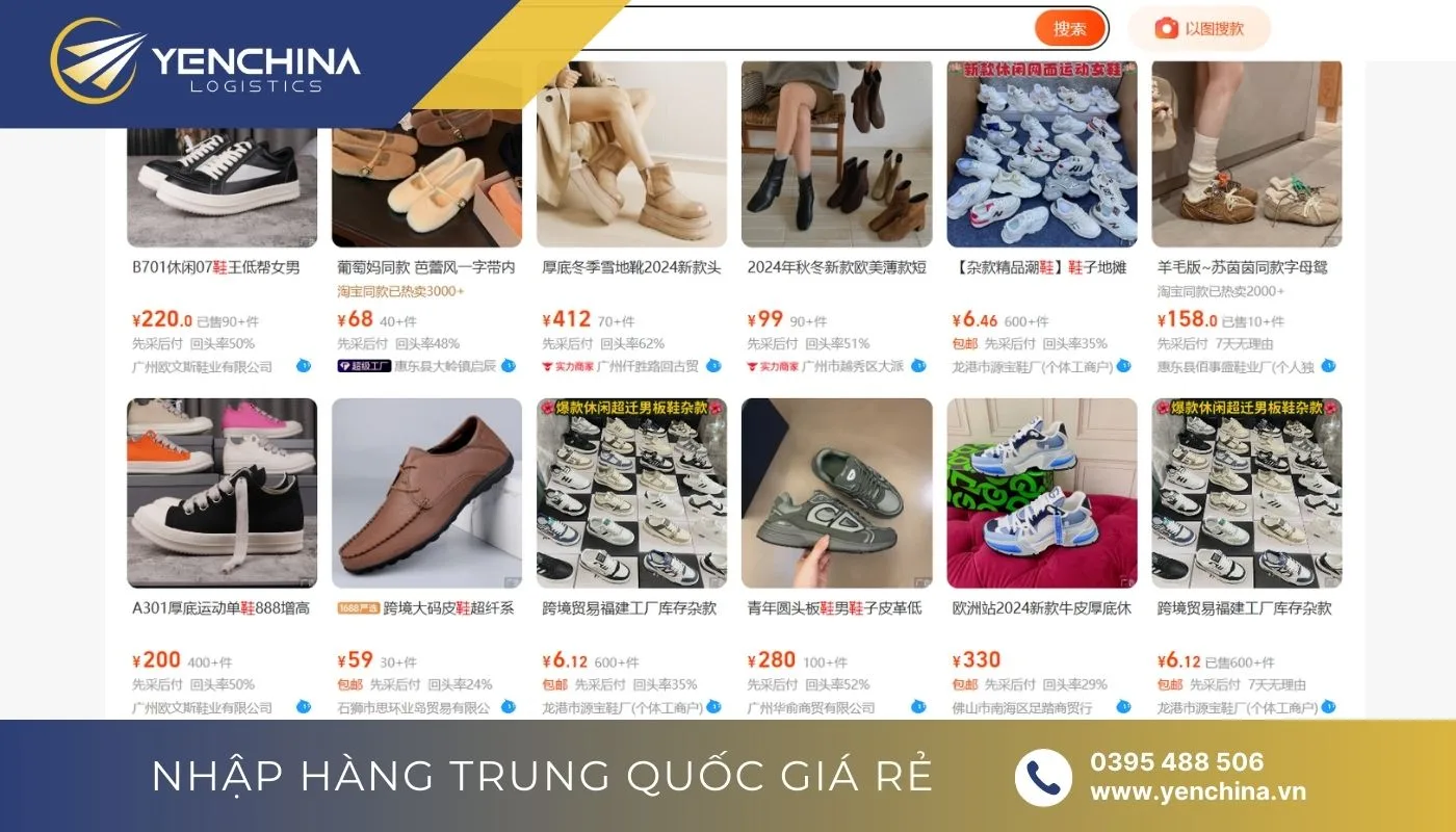 Nguồn hàng giày Quảng Châu trên 1688 đa dạng và dễ dàng tìm kiếm