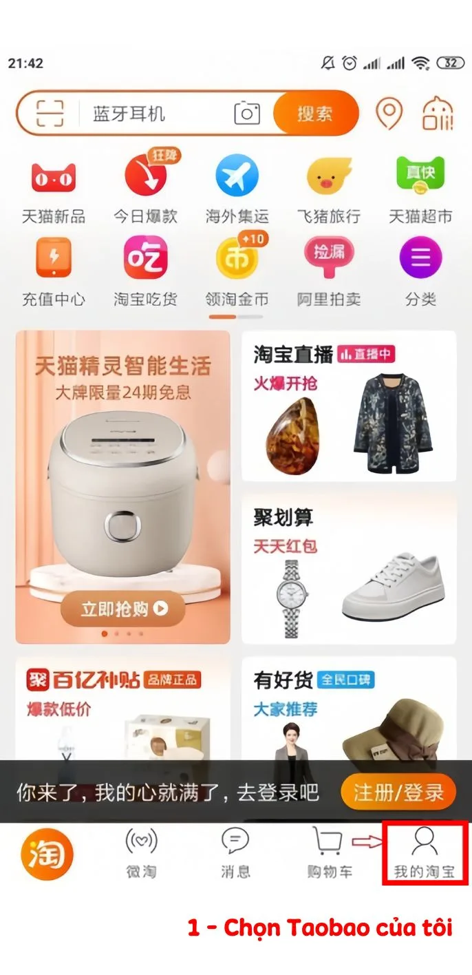 Bước 2: Chọn đơn hàng Taobao bạn muốn hủy