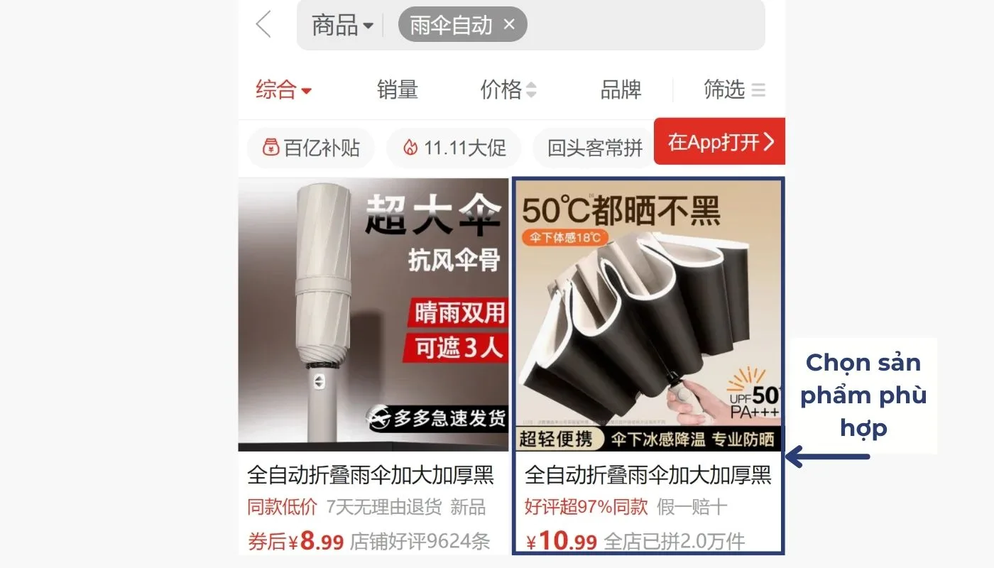 Lướt tìm và nhấn chọn kết quả tìm kiếm sản phẩm Pinduoduo phù hợp