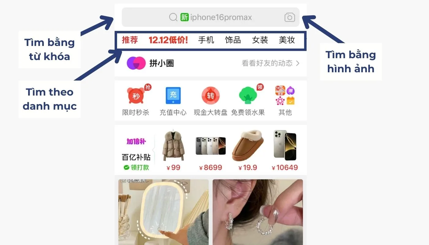 Bước 1: Chọn sản phẩm cần mua hàng trên Pinduoduo