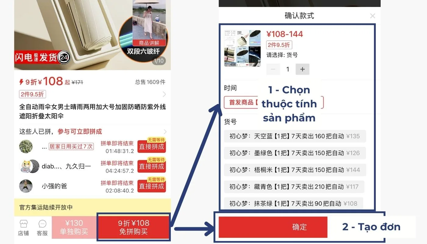 Bước 2: Chọn thuộc tính sản phẩm và tạo đơn