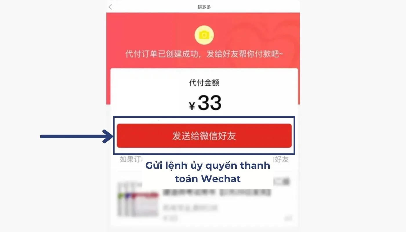 Bước 4: Gửi lệnh ủy quyền qua Wechat