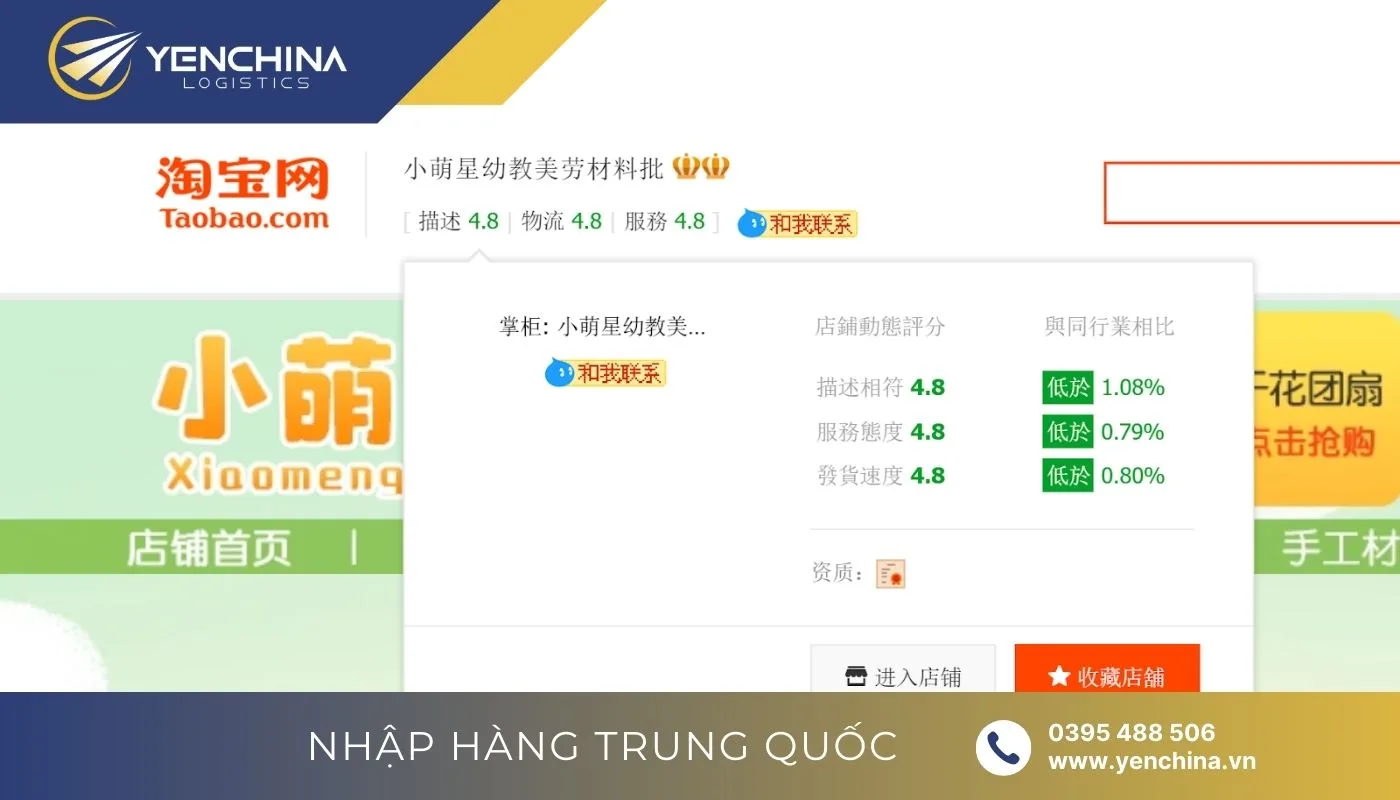 Chọn đối tác uy tín