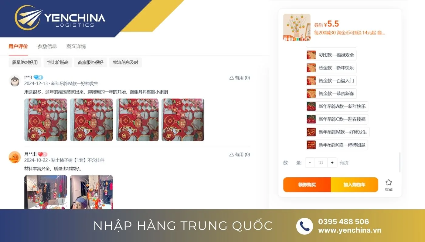 Xem xét kỹ lưỡng số lượng và chất lượng sản phẩm trước khi đặt hàng