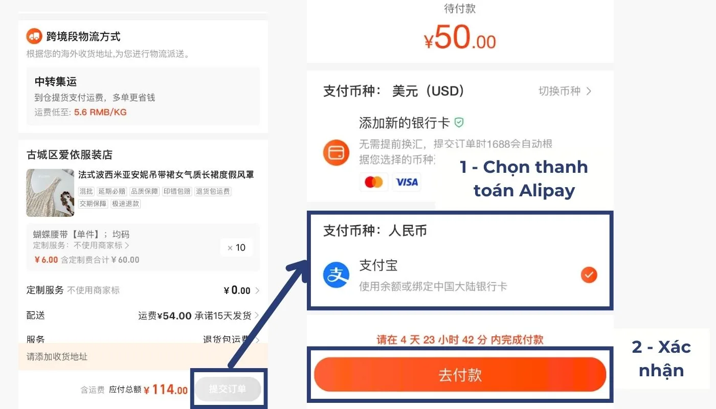 Nhấn nút “提交订单” và chọn hình thức thanh toán Alipay – “支付宝”