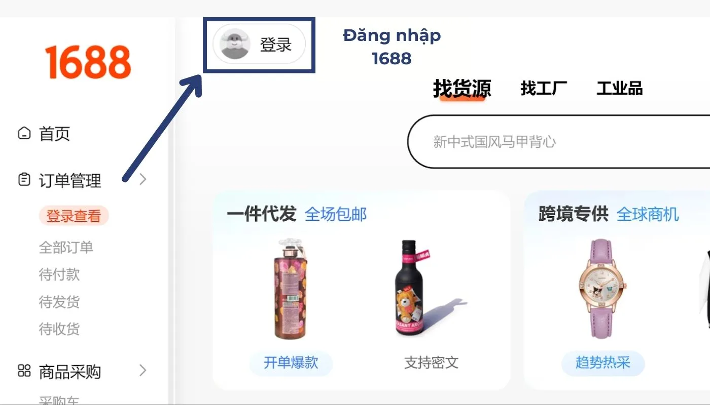 Truy cập trang chủ website 1688 trên máy tính và đăng nhập tài khoản