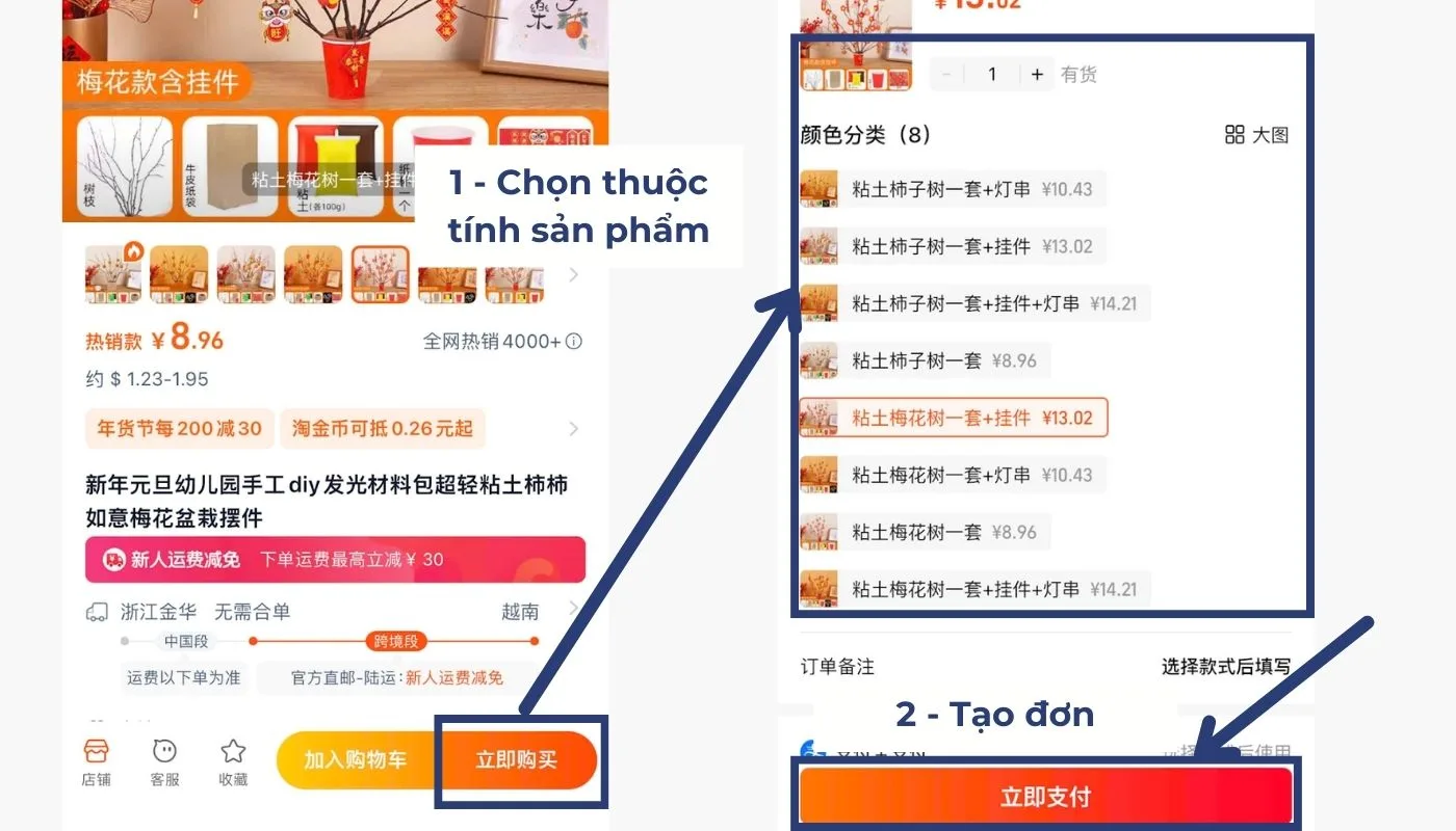 Bước 3 của cách ủy quyền thanh toán Taobao