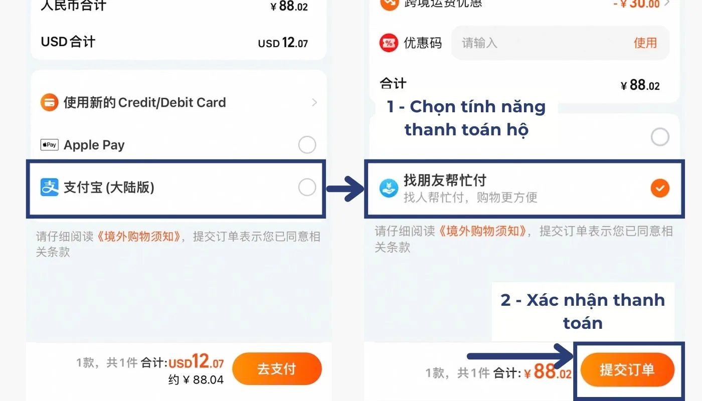 Bước 5 của cách thanh toán hộ trên Taobao
