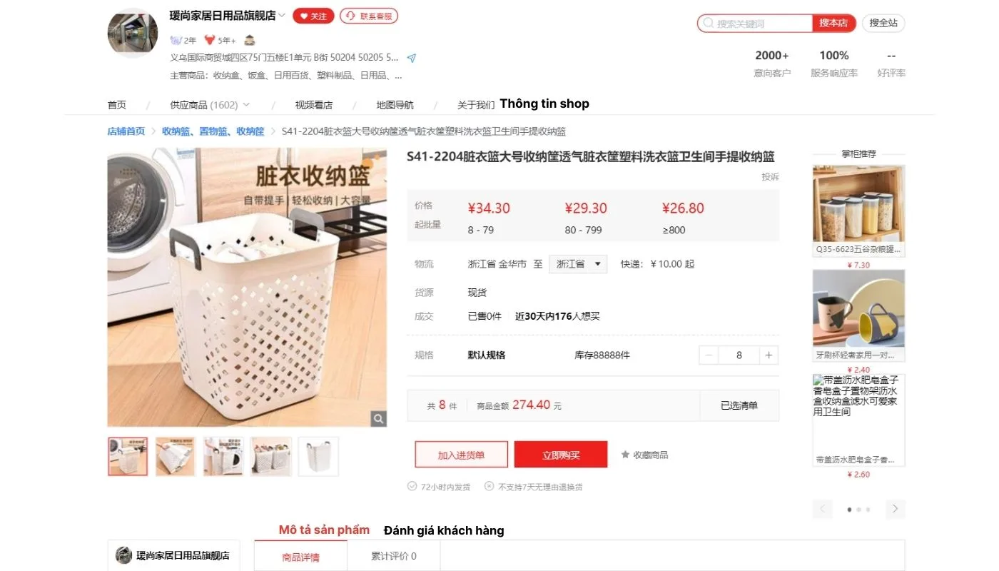B3-2: Xem sản phẩm Xem thông tin sản phẩm trên Chinagoods