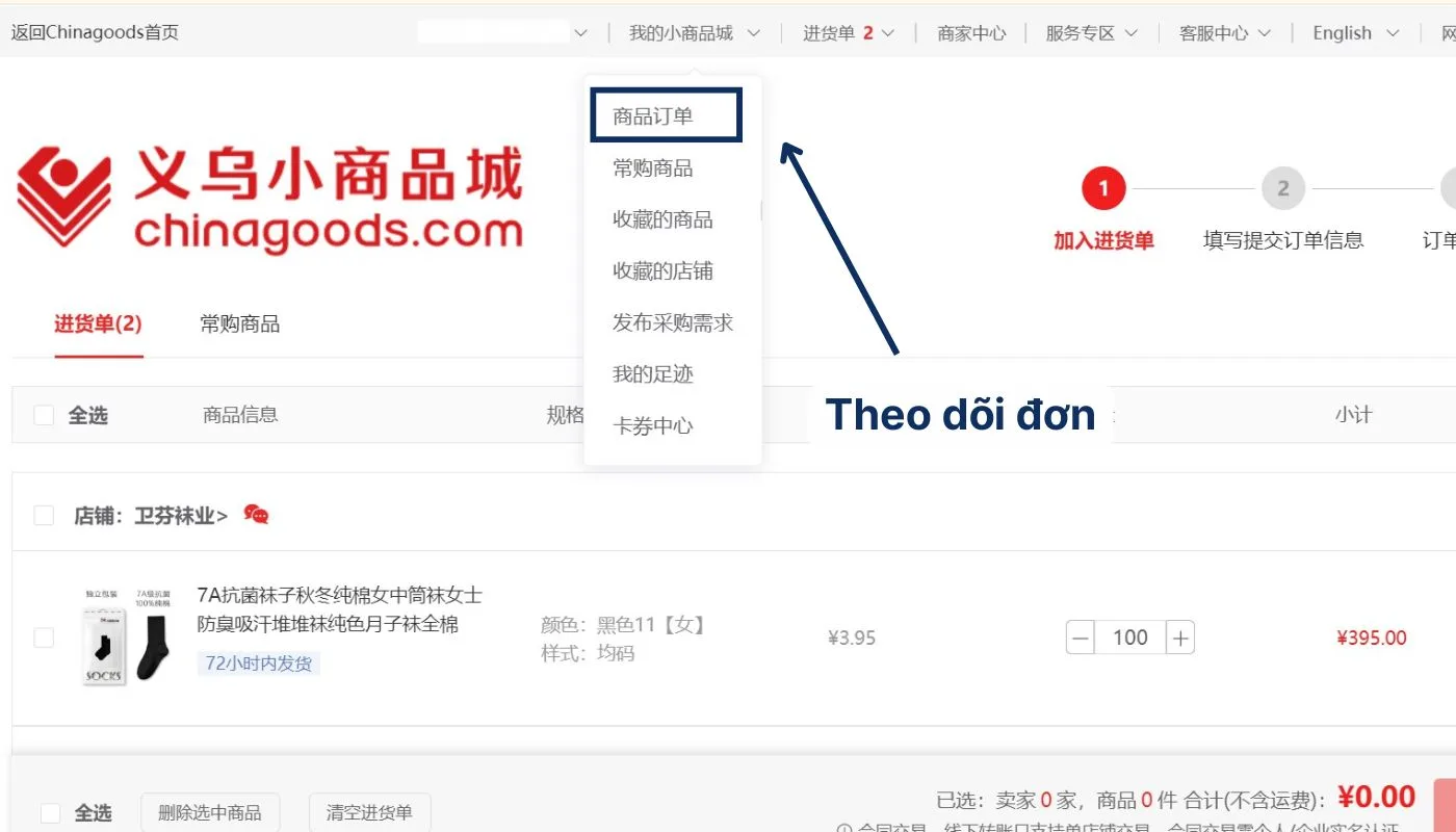 B6: Theo dõi đơn order Chinagoods Theo dõi đơn order Chinagoods