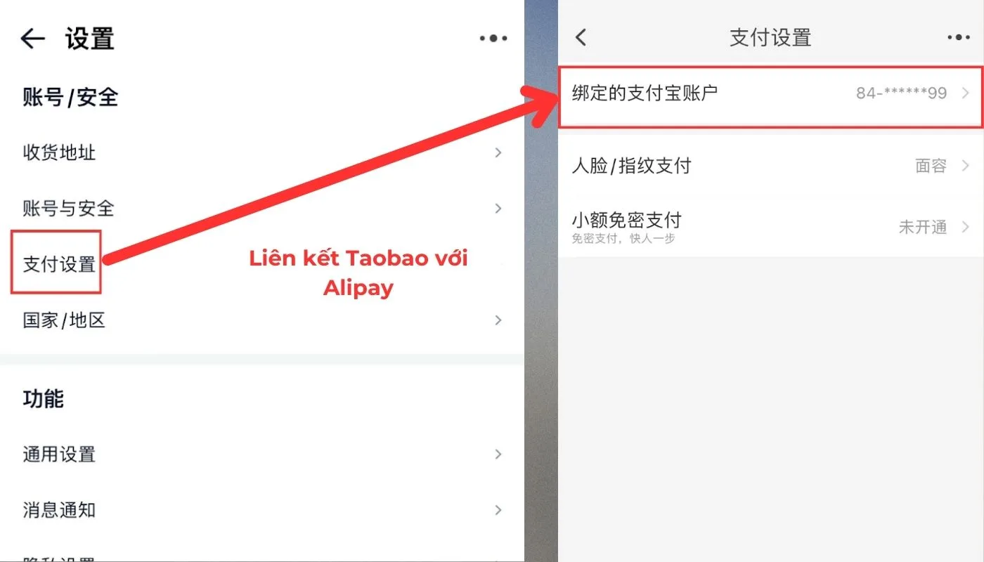Cách thanh toán Alipay bước 5 - Liên kết Taobao và Alipay Cách thanh toán Alipay bước 5 - Liên kết Taobao và Alipay