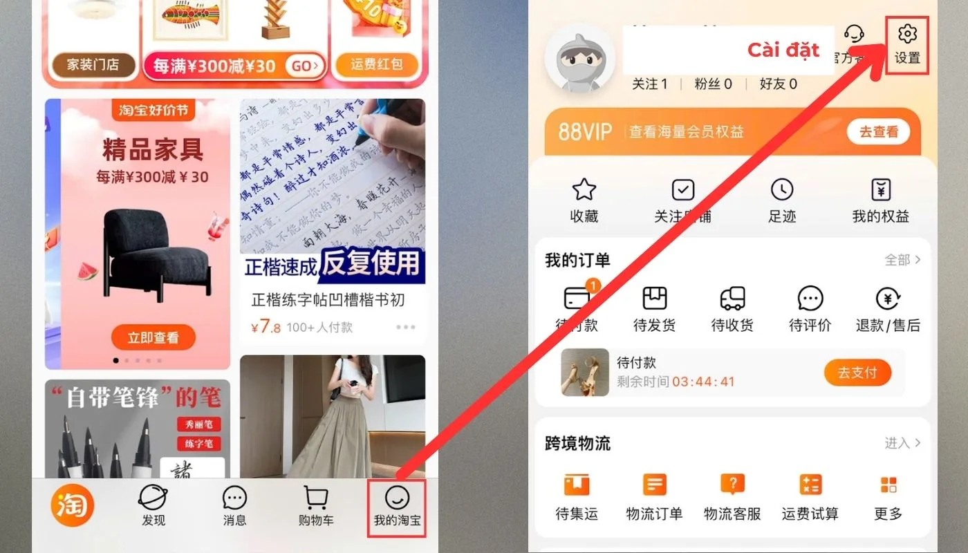 Cách thanh toán Alipay bước 4 - Mở cài đặt Taobao Cách thanh toán Alipay bước 4 - Mở cài đặt Taobao