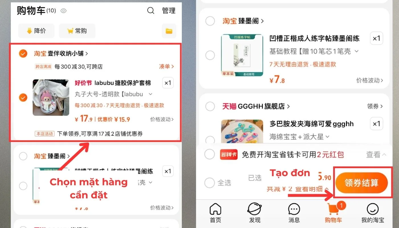 Cách thanh toán Alipay bước 6 - Tạo đơn order Taobao Cách thanh toán Alipay bước 6 - Tạo đơn order Taobao