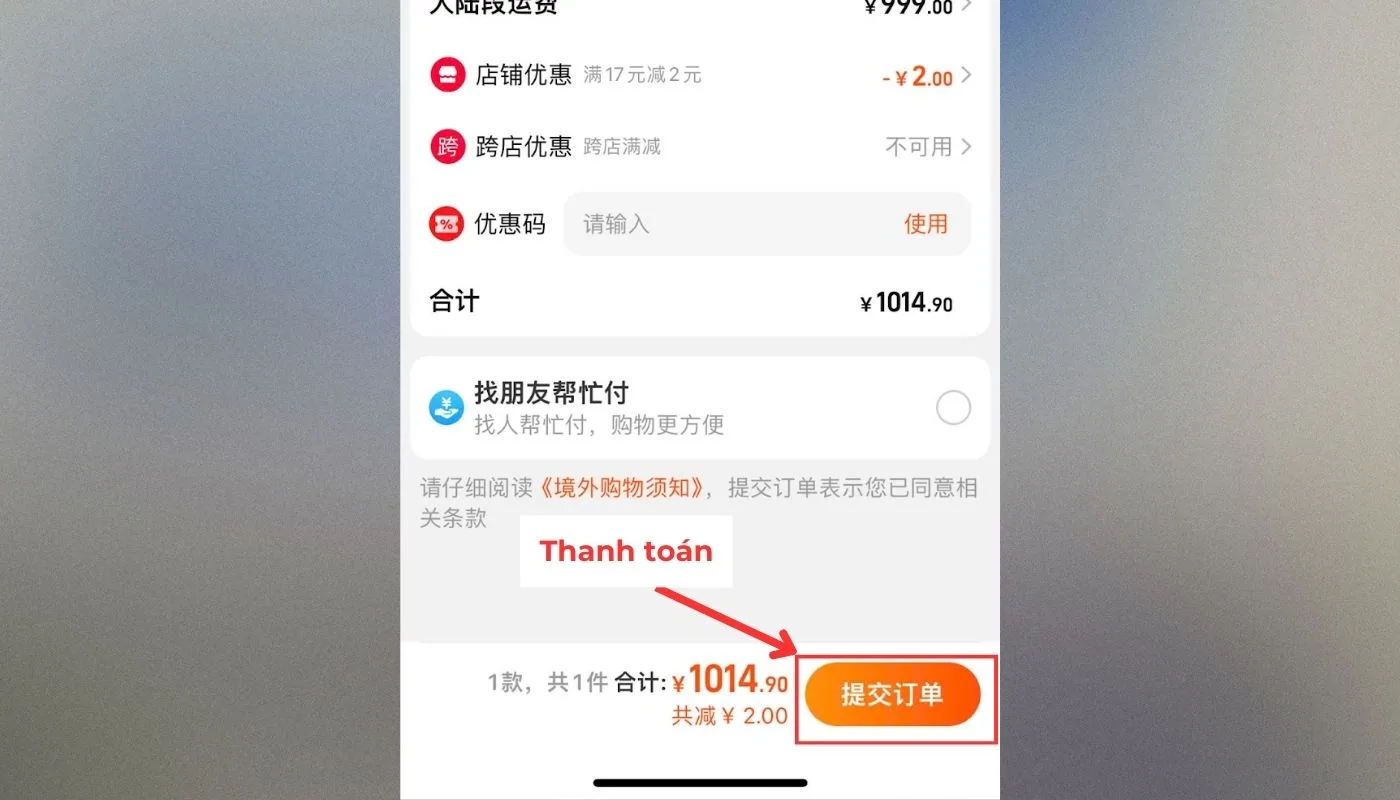 Cách thanh toán Alipay bước 6 - Thanh toán Alipay Cách thanh toán Alipay bước 6 - Thanh toán Alipay