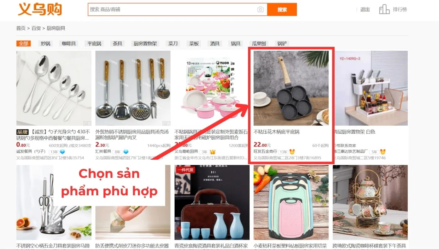 Chọn sản phẩm muốn order Yiwugo Chọn sản phẩm muốn order Yiwugo