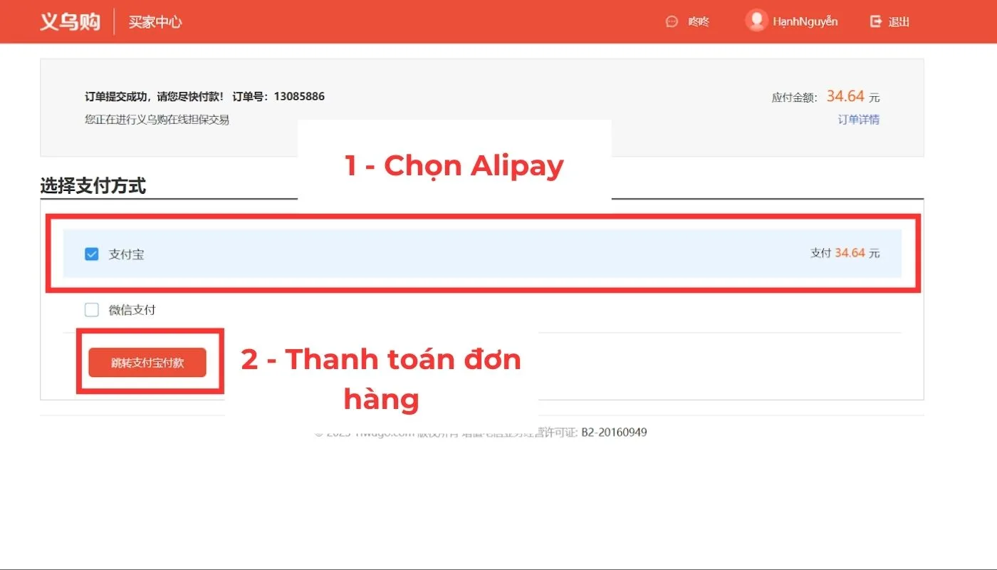 Xác nhận đặt mua hàng Yiwugo Xác nhận đặt mua hàng Yiwugo