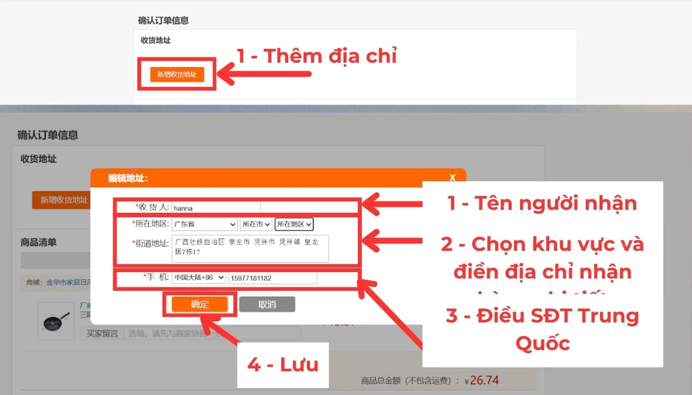 Hướng dẫn mua hàng Yiwugo - Thêm thông tin địa chỉ nhận hàng Hướng dẫn mua hàng Yiwugo - Thêm thông tin địa chỉ nhận hàng