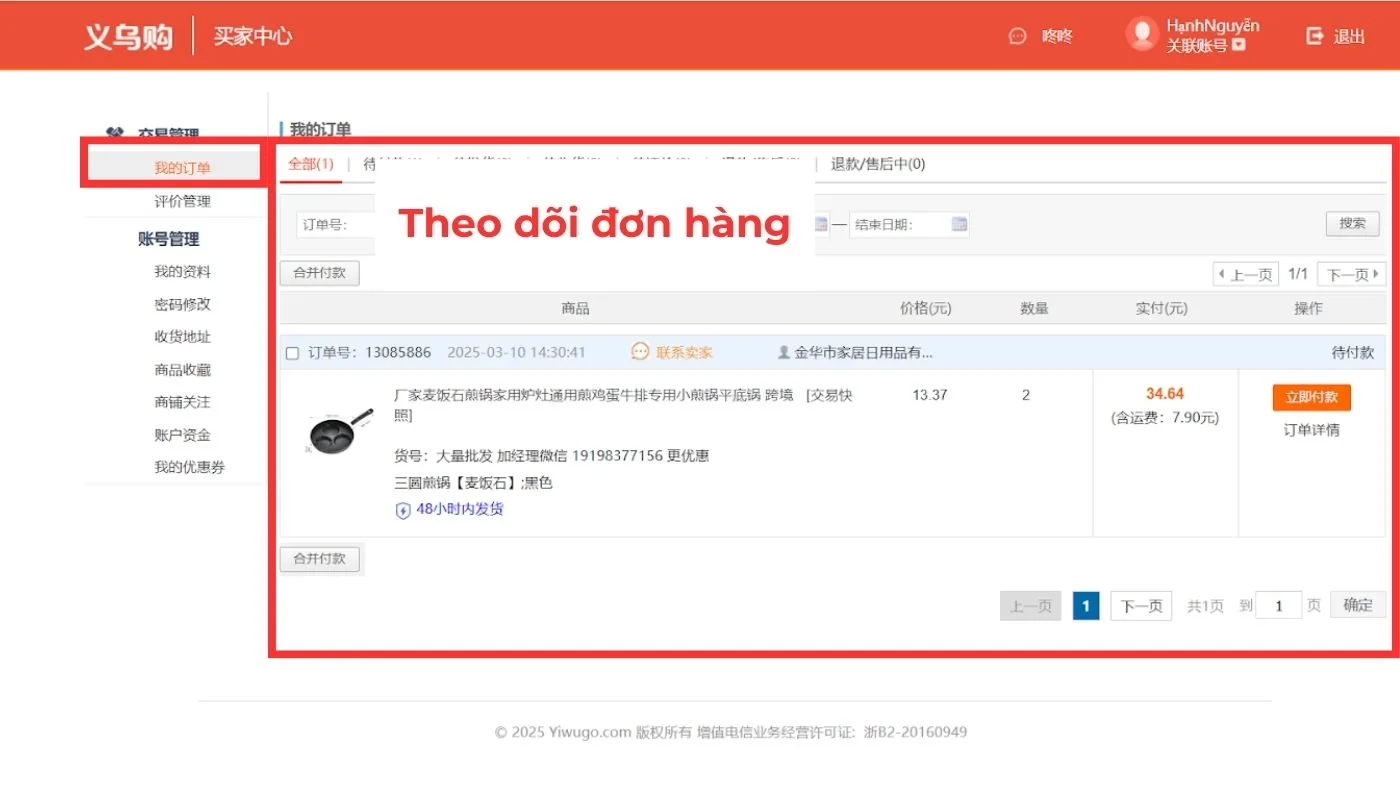Xem chi tiết thông tin xử lý đơn hàng trên Yiwugo Xem chi tiết thông tin xử lý đơn hàng trên Yiwugo